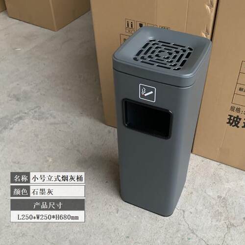 酒店大堂不锈钢立式电梯口垃圾桶带走廊烟灰缸过道吸烟灭烟柱商用
