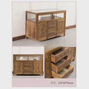 展柜玉器首饰榆木中式仿古实木玻璃货柜珠宝展示柜陈列柜柜台瑞序