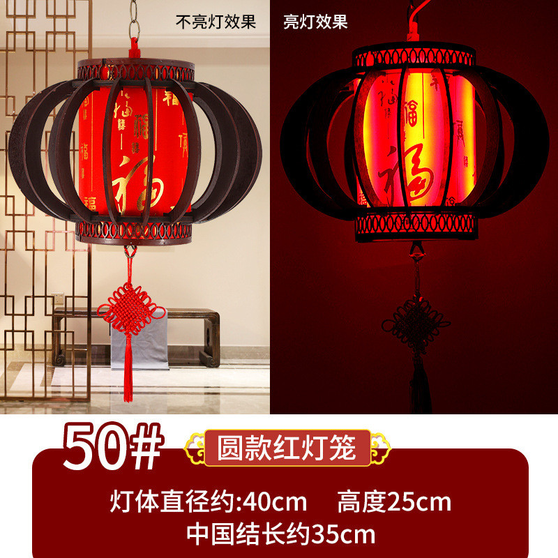 实木旋转灯笼客厅阳台茶楼带电仿古典装饰灯笼中式吊灯木制宫灯