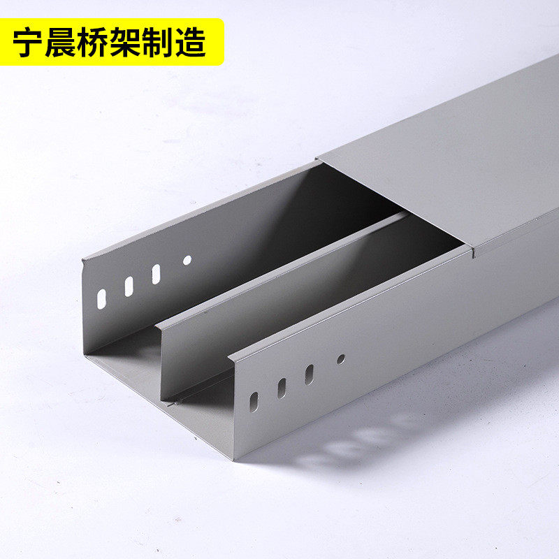 金属电缆桥架200*100分隔桥架热镀锌防火走线槽式工程喷塑桥架