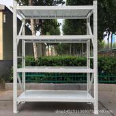 轻型中型重型仓储货架仓库架货架自由组合角钢超市货架架批发