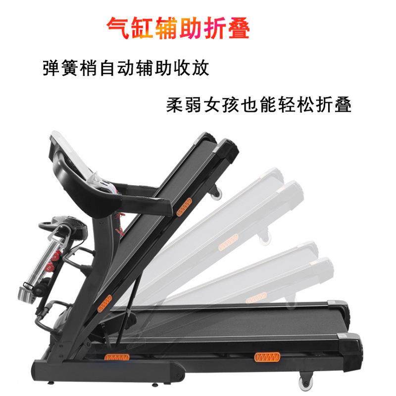 多功能静音跑步机家用款单位健身房器材折叠迷你室内电动跑步机