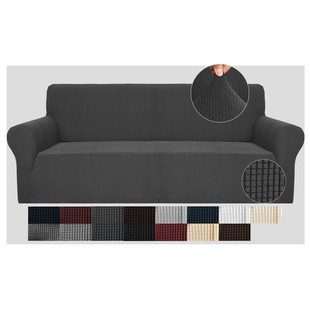 批发工厂双拼色织全包沙发套加厚布艺提花四季沙发垫套