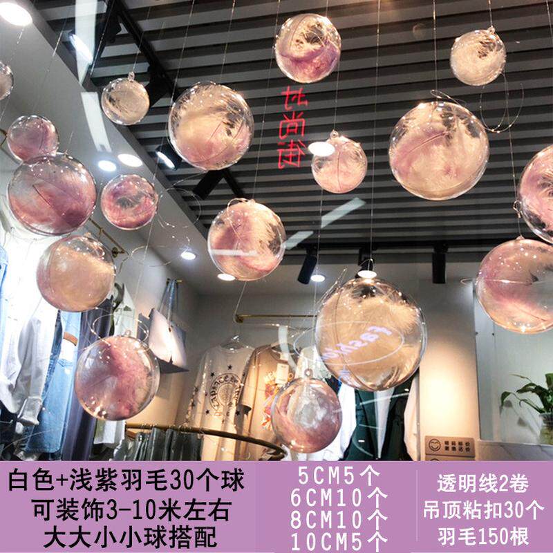 7wlo珠宝店氛围装饰吊球店面顶部布置吊顶门店天花板墙顶挂件房