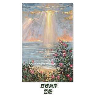 手绘油画风景玄关装饰画现代简约客厅肌理画日出海上走廊竖版挂画
