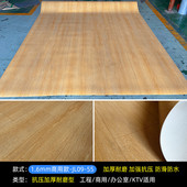 妍工程地胶pvc地板革薇实心加厚家用商用塑胶地板胶水泥地木纹