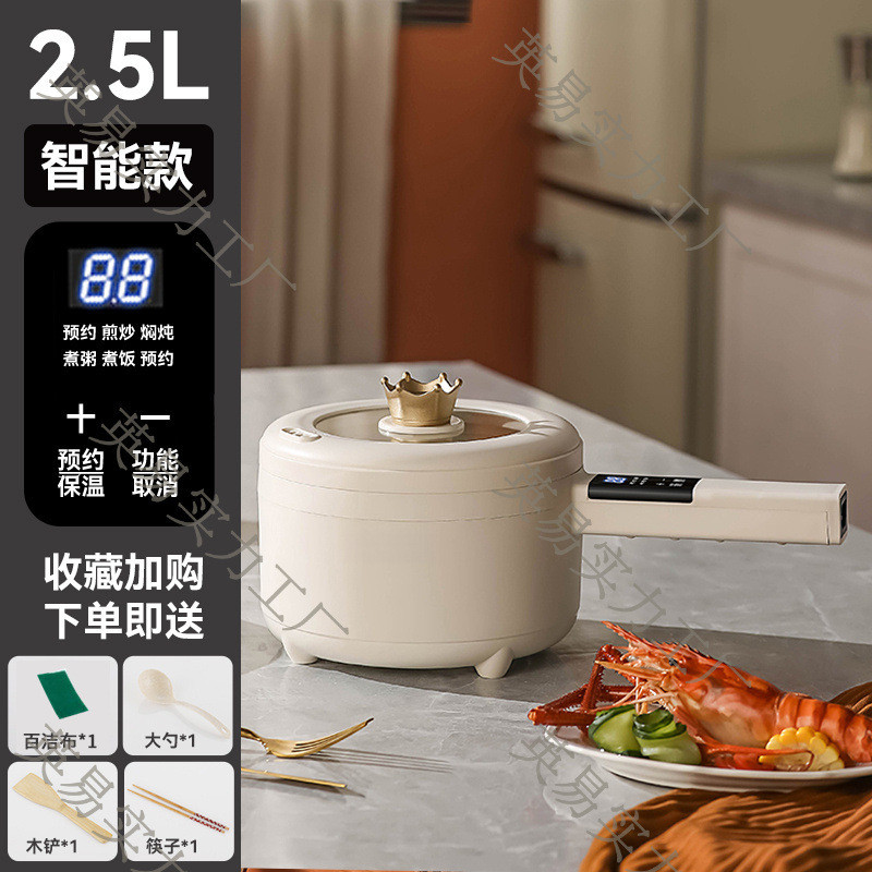 宝宝辅食锅婴儿煎煮一体儿童泡面锅小煮锅不粘锅热牛奶小奶锅插电