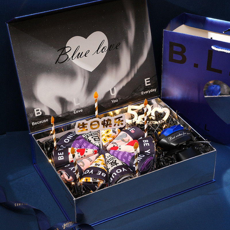 生日礼物男生实用送男友男朋友创意高级感内裤礼盒七夕520情人节