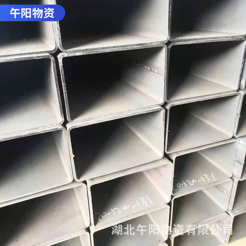 工程用方管方管方矩管机械制造用四角钢管镀锌方管加工切割幕墙