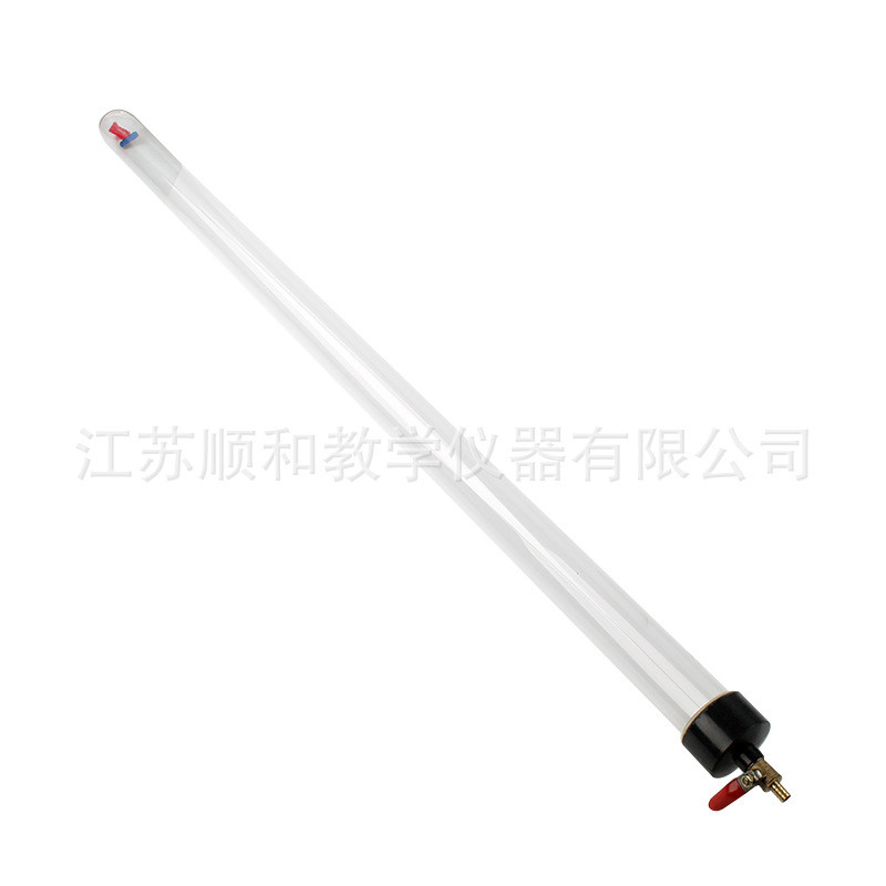 j2153玻璃牛顿管物理实验器材管钱羽毛线真空自由落体毛钱