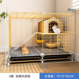 兔笼子家用大号室内专用特大号二层全套兔窝小别墅厕所带养空间