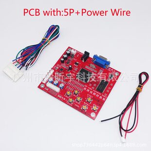 热销高清解霸5crt低解转高解红色视频转接卡代 to vga 大型游戏机