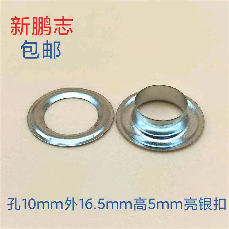 厂家灯箱批发万向轮无环打扣机广告机直接喷绘布手动有环扣眼机
