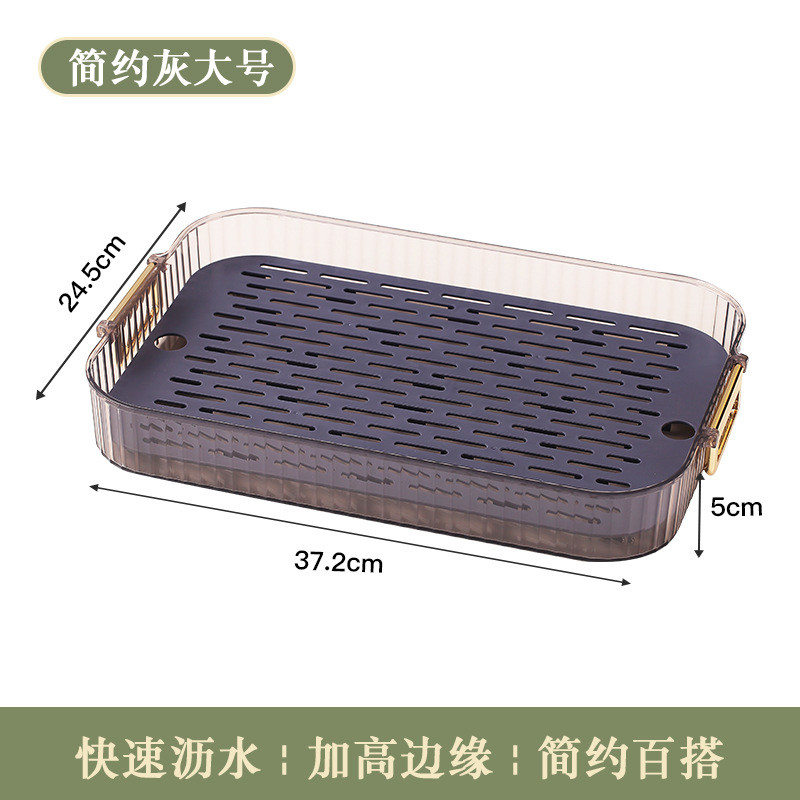 5dbj批发茶盘现代轻奢功夫茶托盘茶几小型水杯茶杯茶具台长方形盘