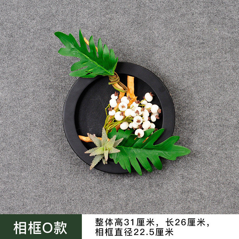 墙面卧室客厅圆形壁饰装饰墙壁挂件绿植物多肉花艺立体假花草