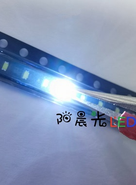 0603超亮冷白光偏微蓝 10000K色温1608白色1000mcd LED发光灯珠