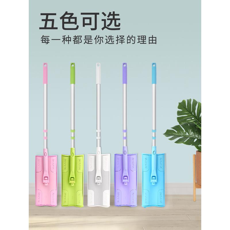 康多多58在家好慷到家家政保洁平板拖把三节伸缩玻璃擦刮水器