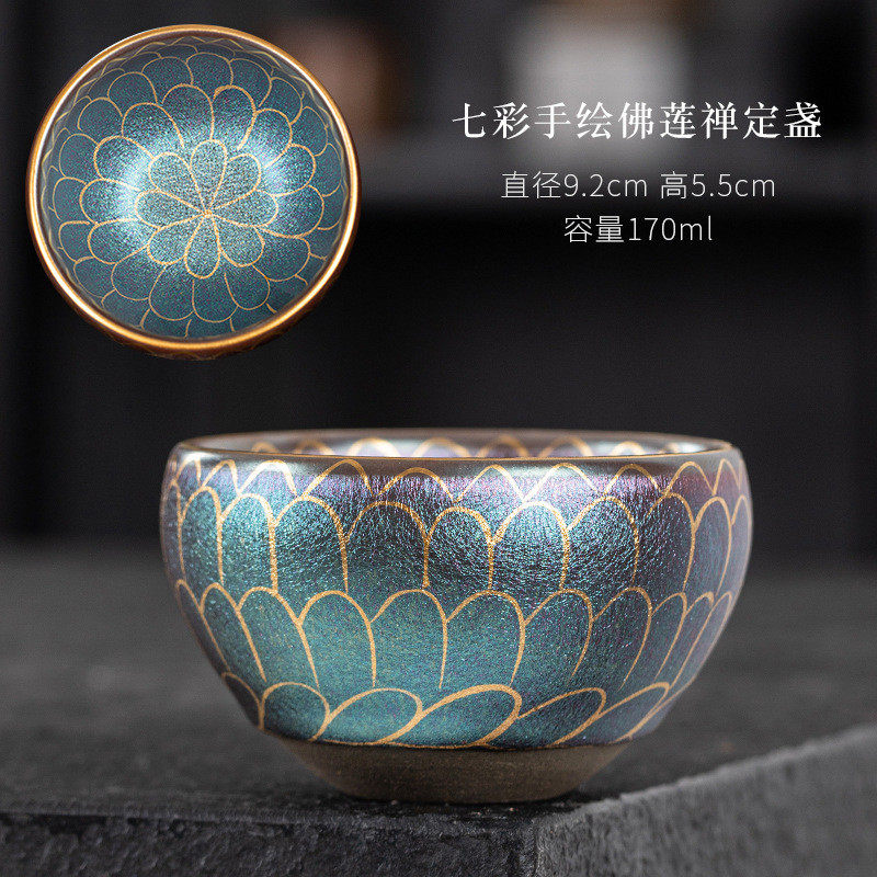 流光溢彩主人杯七彩佛手绘建盏莲盏遇茶成金原矿铁胎软化水质批发