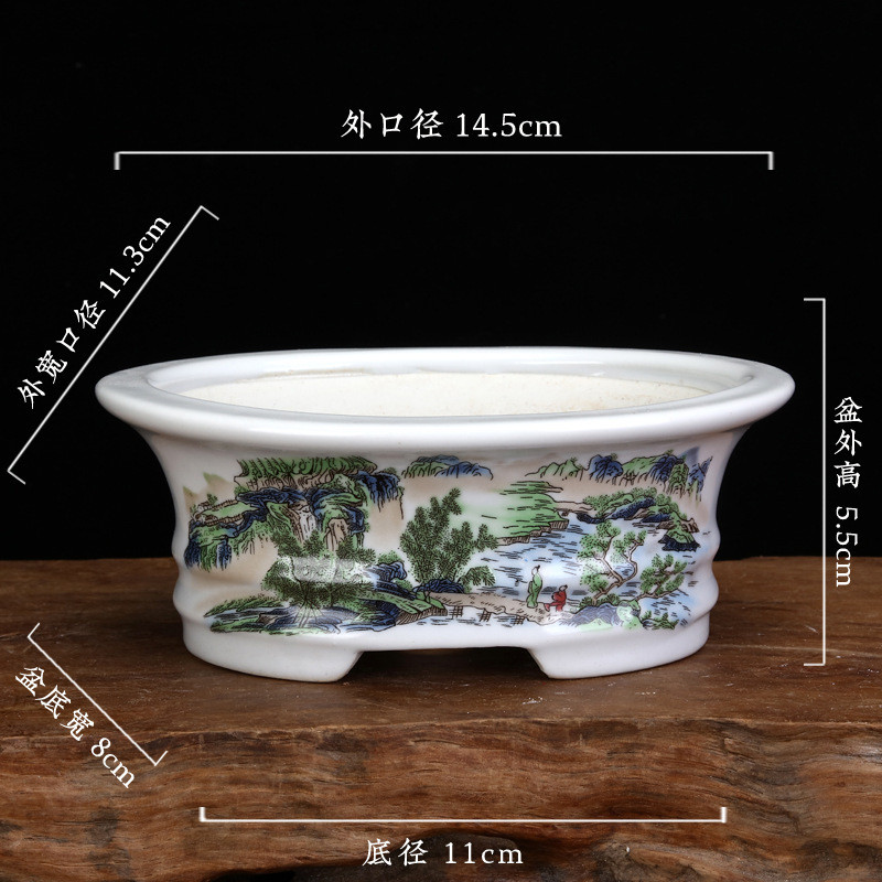 做盆景的花盆紫砂花盆大号正四方彩绘兰花贴画绿植室内简约陶盆