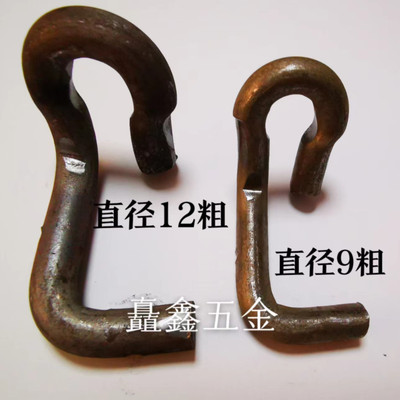 钢模板卡子卡扣钩子U型卡回型卡山形卡S钩 模板勾 建筑用厂家直销