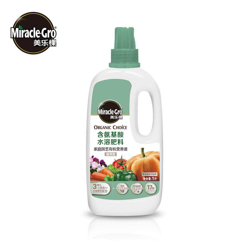 美乐棵植物液体营养液家庭盆栽浓缩通用肥料月季绣球有机花肥1l装,鲜花速递/花卉仿真/绿植园艺,介质/营养土,淘宝优惠券,粉丝福利购,淘宝优惠卷