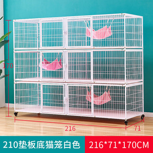 猫笼子底舍繁殖繁育笼木板底猫笼垫板猫猫笼寄养笼猫笼子猫舍猫笼