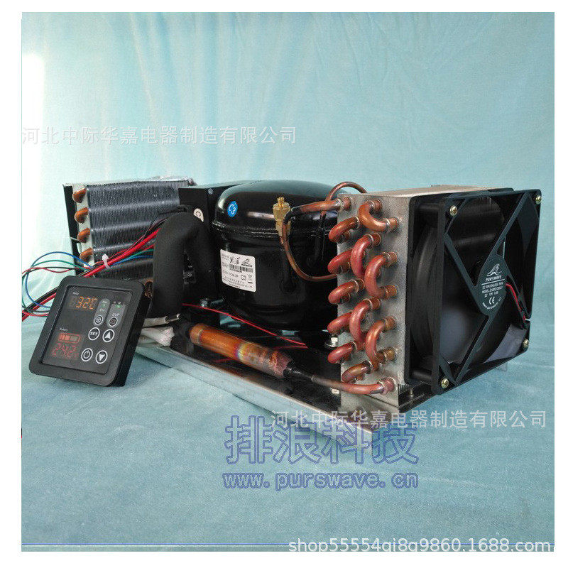 bd35a迷你冷风一体机组机组12v24v开机制冷微型空调总成带温控