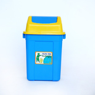 摇盖式 塑料垃圾桶方形塑料垃圾筒20l30l50l80l塑料垃圾桶