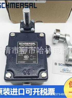 热销限位行程开关td422-01y-u180-2512-6tr422-10y-t-pgtr422-01y