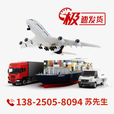 104e塑工业木器漆消泡剂胶漆油墨上光油涂料水性润湿分散消泡剂