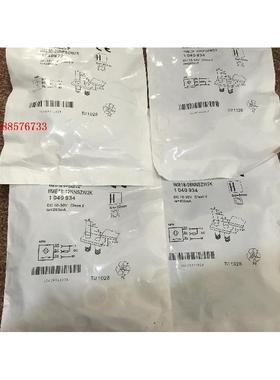 高品质 接近开关 IME12-04BDSZW2K IME12-04BDSZY2K  04BDOZY2S