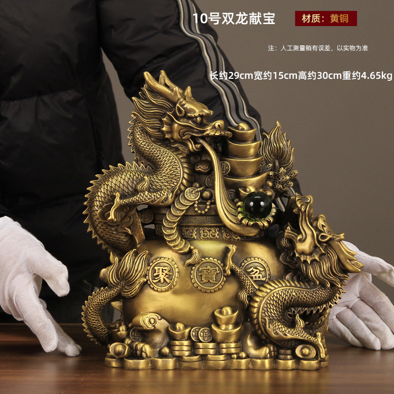 厂家批发铜龙摆件工艺品黄铜青龙客厅盛世聚宝祥号龙大生肖龙