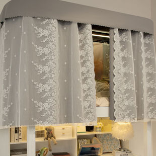 上下铺蚊帐上铺法式 蕾丝床帘家用强遮光寝室女学生宿舍一体式