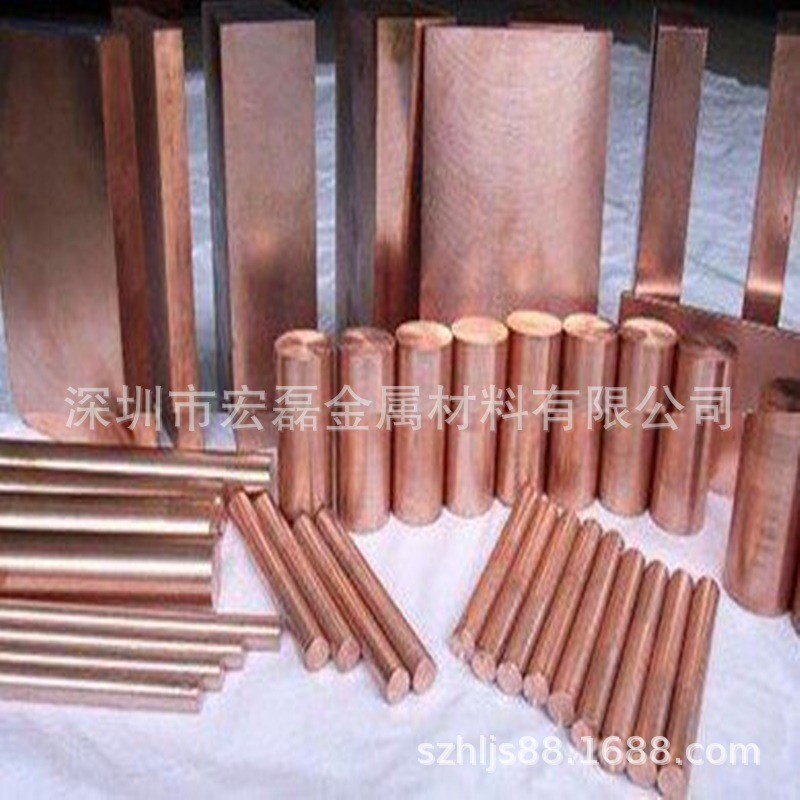 厂家直销铬规格铜c18150铬锆铜棒锻打铬锆铜板锆齐全任易切割