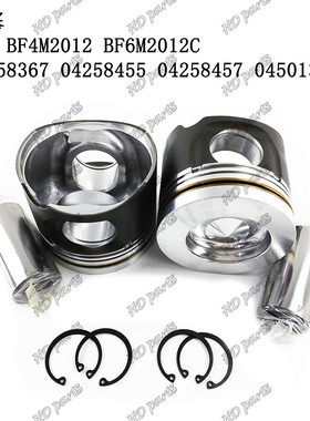 #发动机配件沃尔沃适用活塞D4DBF4M2012BF6M2012C04258367