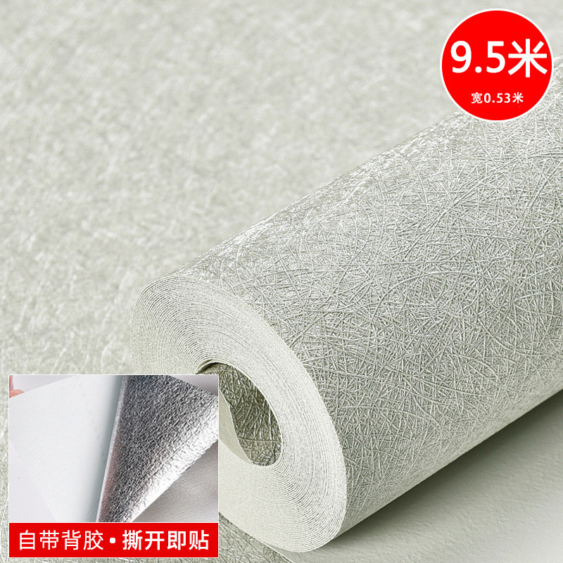 墙纸自粘卧室加厚温馨防水防潮3d立体蚕丝家用客厅背景墙壁纸自贴