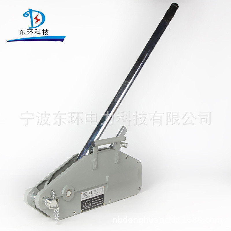 铝合金壳牵引器起重起吊机自葫芦0.8t1.6t3.2t5.4吨钢丝绳手扳锁