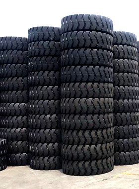 热销armour徐铲车轮胎甲牌23.5-25-18pr50装载机轮