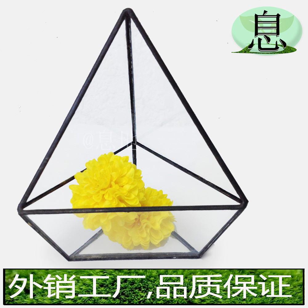 16013b包邮!几何微景观玻璃玻璃摆件多肉植物花房小花房