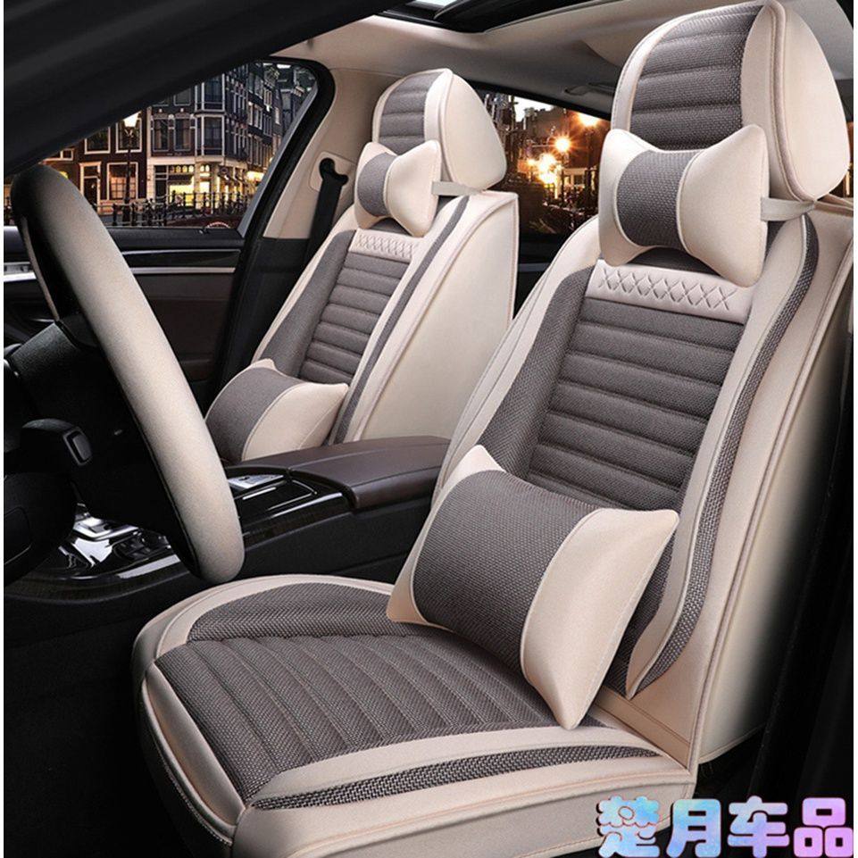 热销2023款北京第五代新途胜l座套21四季全包坐垫专用汽车亚麻布,电动车/配件/交通工具,电动车坐垫,淘宝优惠券,粉丝福利购,淘宝优惠卷