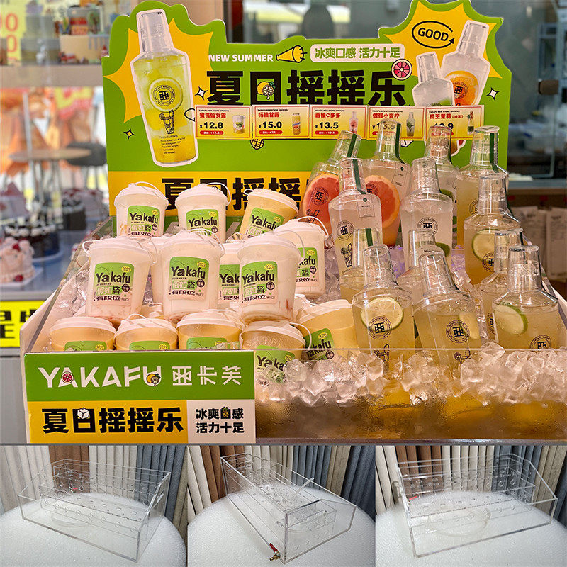 烘焙店冰饮展示架带门透明亚克力定制鲜果汁奶茶饮品店促盒子