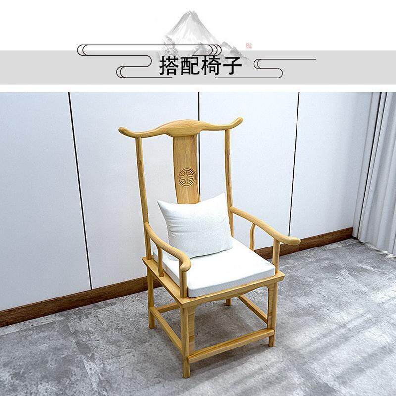 办公茶几实木泡茶桌椅组合现代简约老板新中式会客功夫洽谈大板桌
