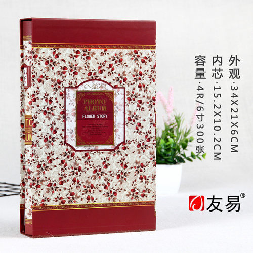 5h6s批发6寸相册300张老照片复古大容量相册本插页式家庭影集简约