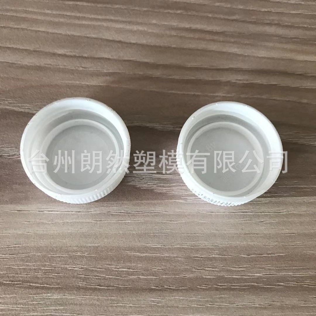 32腔瓶盖模具厂家直供朗然设计制造注塑模具