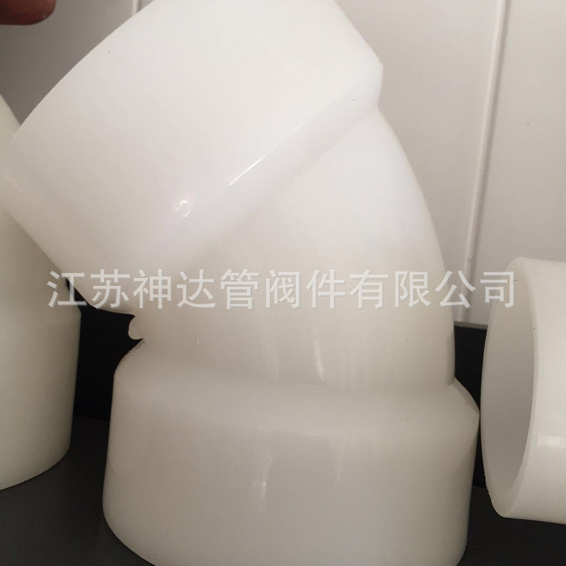 弯头frpp弯头玻纤增强聚丙烯弯头供应塑料frpp大口径风管管件