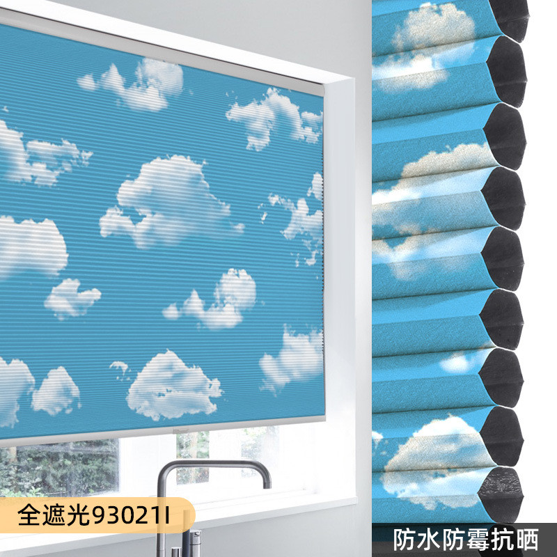 9opu批发无绳蜂巢帘免打孔遮阳帘卧室百叶窗帘卫生间厨房风琴帘蜂