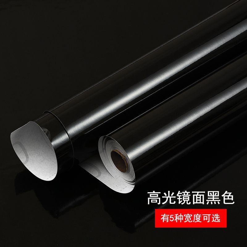 黑色高光烤漆衣柜宿舍桌面贴纸家具翻新墙纸自粘防水镜面遮光联严
