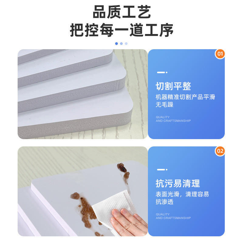 厂家直销pvc高密度板发泡共挤板白色广告雕刻板硬质雪弗板