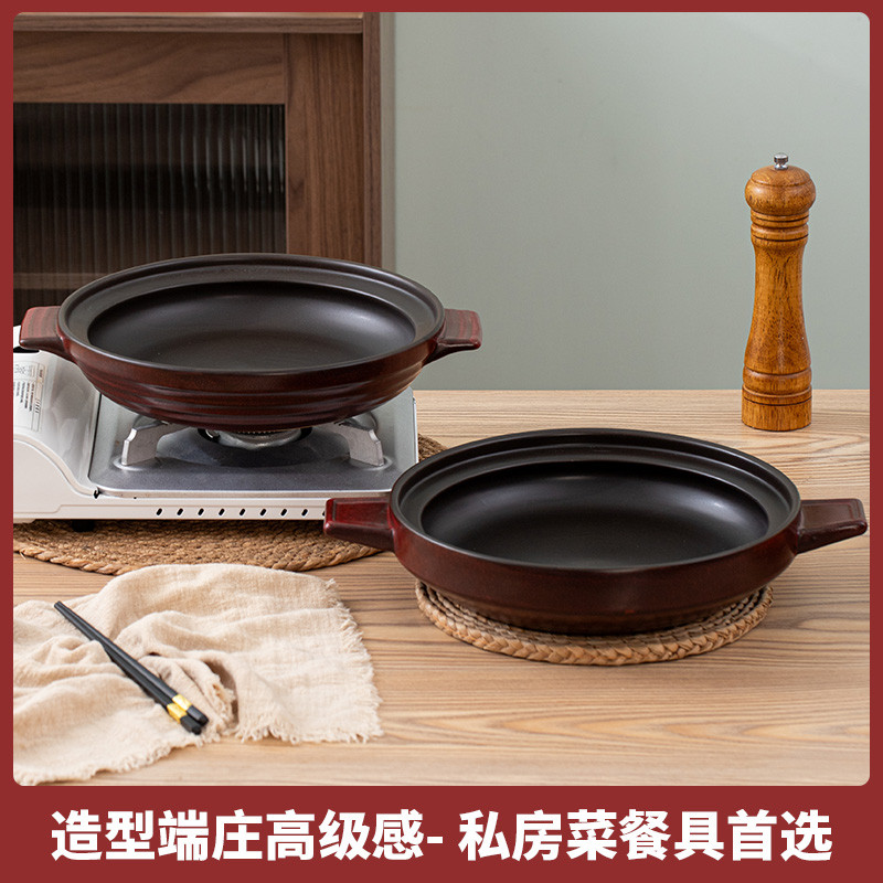餐厅专用大口径双色釉浅锅明火专用砂锅商用烧鱼头甲鱼煲特色厨具