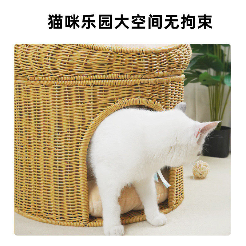 热销手工编织猫窝上下双层大空间宠物窝半封闭式藤编猫窝猫笼通用,宠物/宠物食品及用品,猫笼子/猫别墅,淘宝优惠券,粉丝福利购,淘宝优惠卷